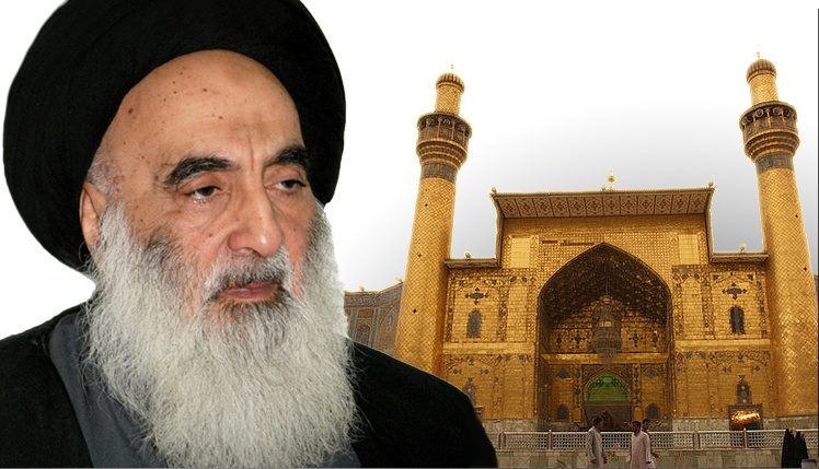 Ayatollah Sistani: Saudi Execution against Sheikh Nimr an 