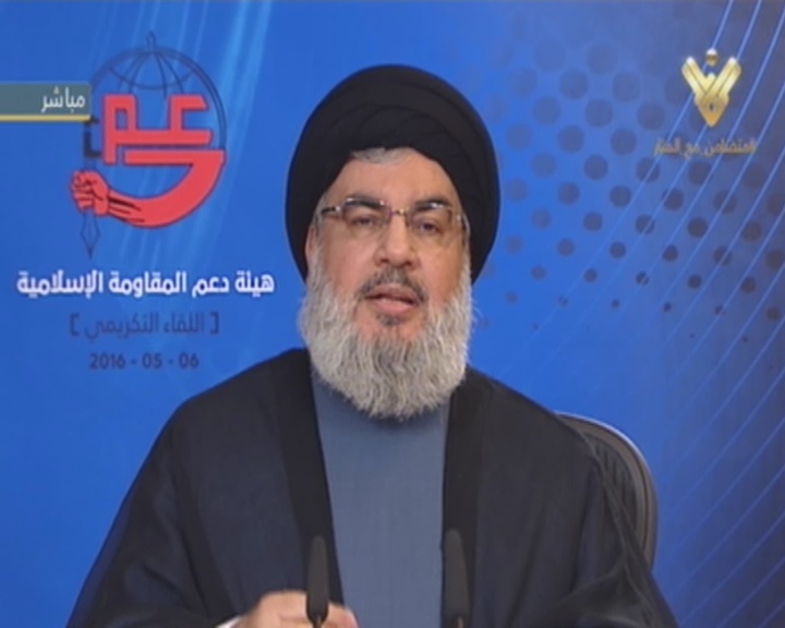 Sayyed Nasrallah: The Mask Fell from Saudi Arabia