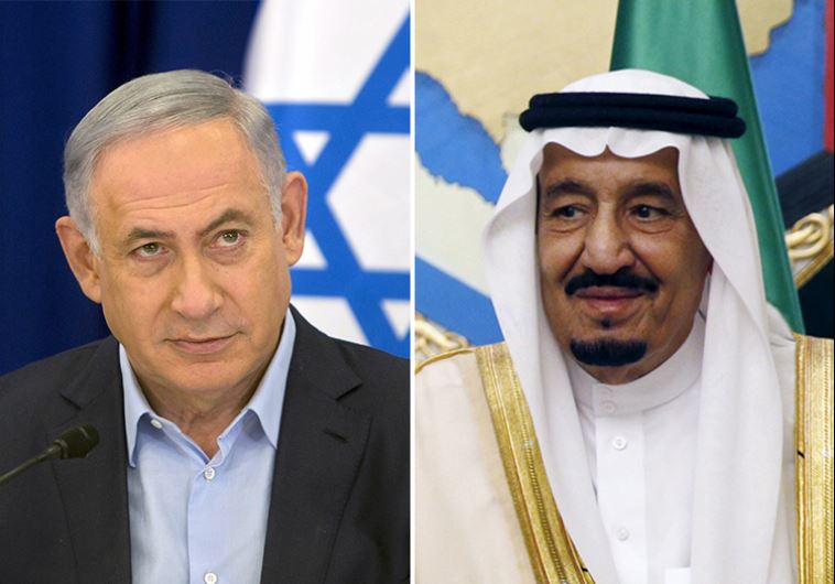 Netanyahu, Salman