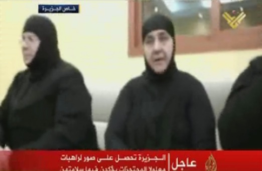 Kidnapped Maaloula Nuns Appear in Undated Footages