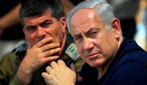 Ashkenazi: Despite Relative Calm, Israel in Complex Reality

