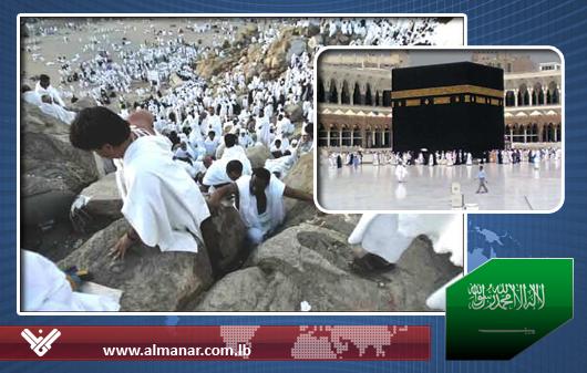 Muslims Flood into Saudi Arabia as Hajj Nears