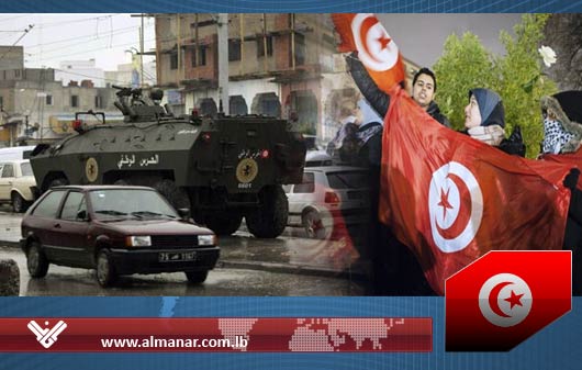 Tunisia to Recognize Banned Parties, Mourns Uprising Victims
