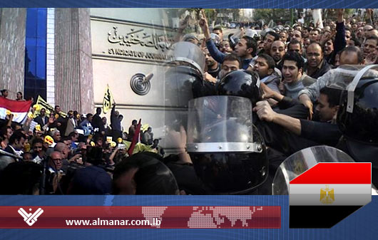 Egyptians in Unprecedented Protests Dismissing Mubarak’s Pledges 

