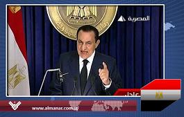 Egypt Rejects ‘Foreign Meddling’ in Affairs!
