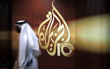 Al-Jazeera Bureau Chief, Journalist Freed Hours after Being Arrested