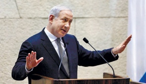 Netanyahu Says Israel Can’t Ignore World Pressure