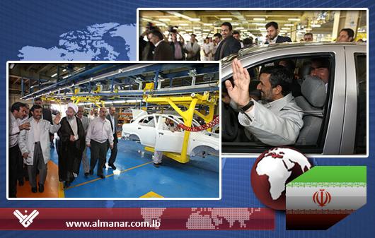 Ahmadinejad’s Peugeot Sells for $2.5mn in Charity Auction
