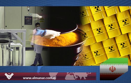 Zimbabwe: We’ll Supply Iran with Uranium for its Program
