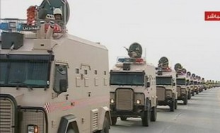 Gulf Military Intrusion Condemned, Bahraini Forces Fire on Protesters   
