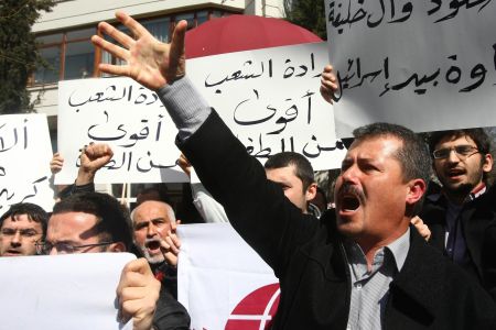 Protests against Bahrain’s Massacre Spread to Saudi Arabia