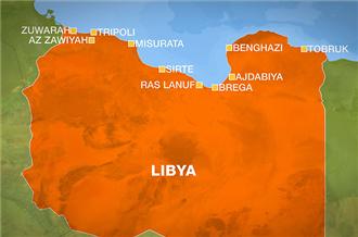 Libya .. Die or Surrender!!