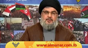 Sayyed Nasrallah to Arabs: Your Spring Has Begun