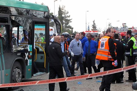 Massive Blast in Occupied Jerusalem, Fatalities Reported