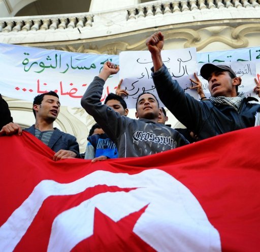 Tunisia Freezes Gaddafi Family Assets
