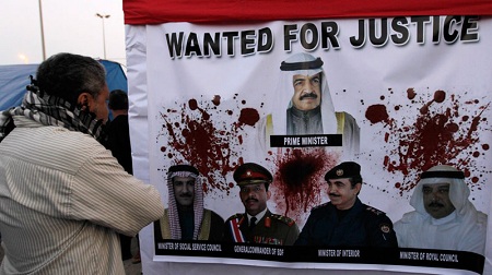 Warplanes Brutalize Manama Protests