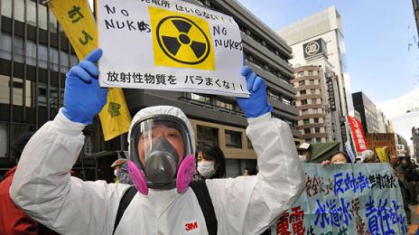 Japan Criticizes Plant Operator over Radiation Reading Error
