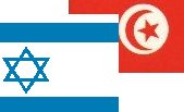 Israel, Tunisia Spar Over Jewish Immigration