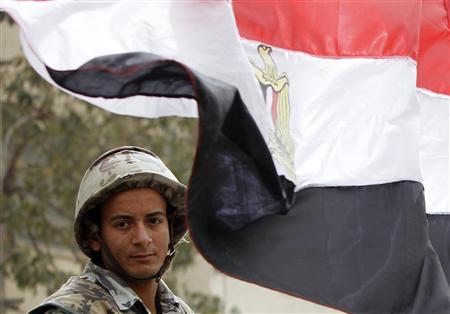 Egypt to Elect New President by November