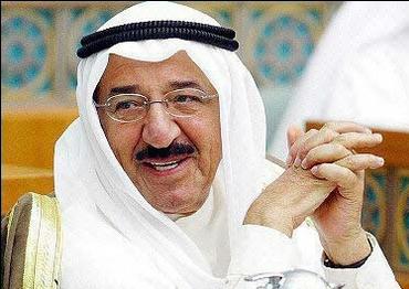 Kuwait Emir Accepts Resignation of Cabinet
