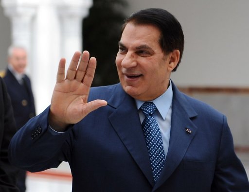 Ben Ali Ordered Air Strikes on Tunisia