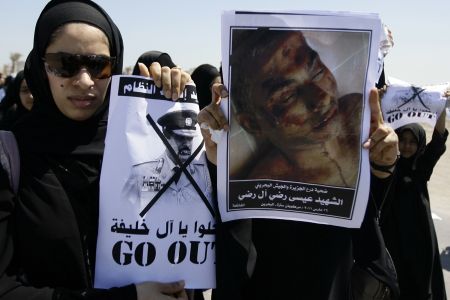 Why the “Obama Doctrine” Won’t Help the Shia Majority in Bahrain