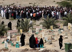 Iranian Students, Scholars Protest for Bahrain