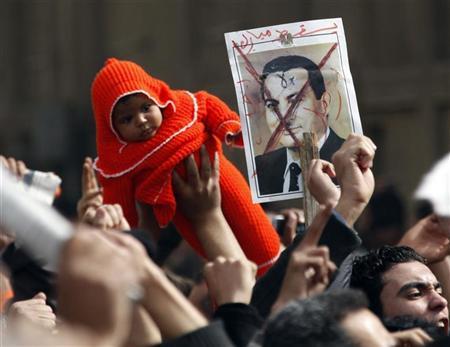 Prison Mulled for Mubarak, Health Unstable