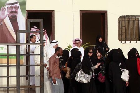 Saudi Women Protest