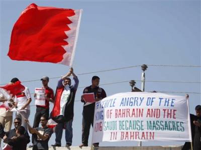 Bahrain Forces Raid Girls School