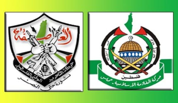 Hamas, Fatah Reach Reconciliation Deal in Egypt