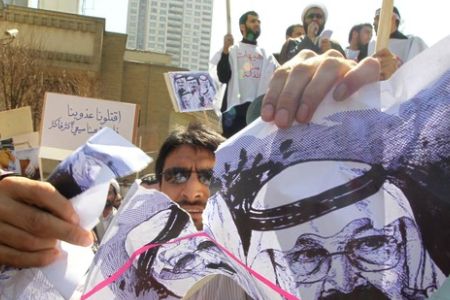 Iran Summons Bahraini Charge D’affaires
