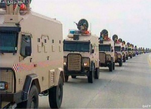 CANAUK Director Spring: US Pressured Bahrain to Accept Saudi Invasion
