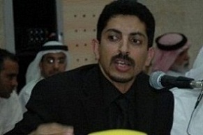 Another Bahraini Crime: Rights Activist’s Jawbones Smashed Under Torture