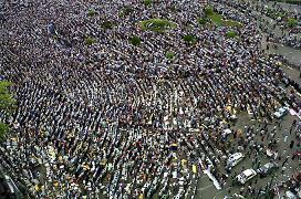 Thousands Rally in Egypt’s Tahrir Square for National, Palestinian Unity