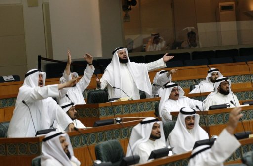 Kuwait Delays Premier Grilling for Year