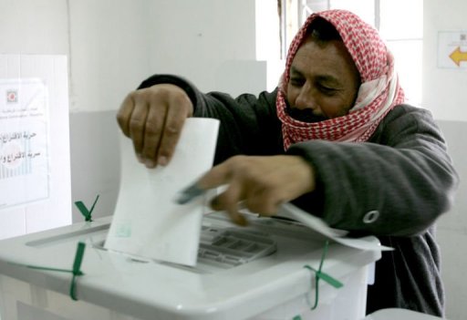 Palestinian Local Elections Postponed