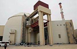 Bushehr Plant to Be Officially Inaugurated Soon