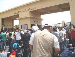 Egypt Permanently Opens Rafah Crossing, Facilitates Transportation