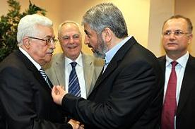 Hamas-Fatah Meeting Postponed
