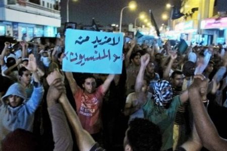 Dozens March for Freedom in Saudi Arabia: YouTube
