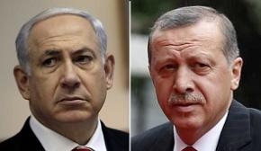 Turkey Asks Israel to “Tone Down” UN Report on Gaza Flotilla!
