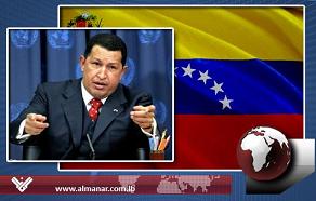 US Reports Chavez in ‘Critical’ Condition
