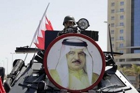 Saudi Forces Start “Gradual” Withdrawal from Bahrain