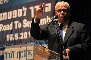 Erekat: Israel Ruined Peace Process