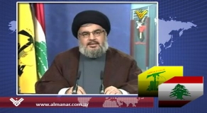 Sayyed Nasrallah to Deliver Speech Tuesday Afternoon