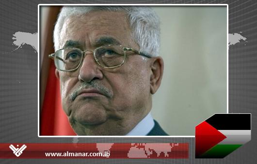 Abbas Says He Seeks Settlements-Free State
