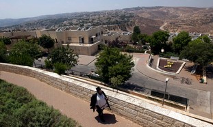 Israel’s New Housing Plans Draw UN, World Ire