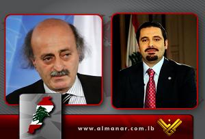 Jumblatt, Hariri Met in Turkey Last Month 
