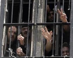 Five Inmates Escape Roumieh Prison